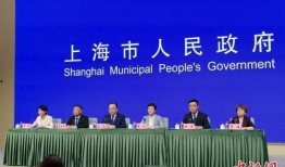 华西最新爆料消息新闻发布会,新闻发布会聚焦热点事件深度解析